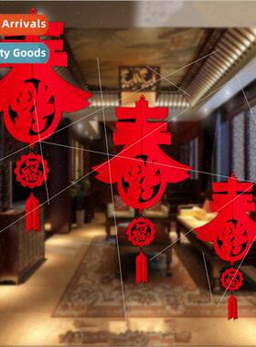 Spring character lanterns Hanging pcs large felt cloth thick