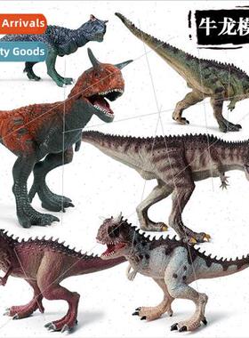 Jurassic Brontosaurus Dinosaur Toy Set Wildlife Model Large