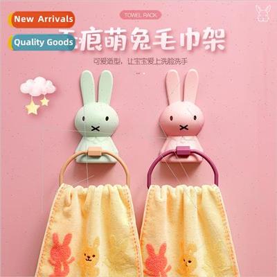 Children towel rack bathroom no punch bathroom cartoon cute