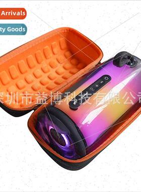 适用JBL pulse5 bluetooth audio box pulse5 generation speaker