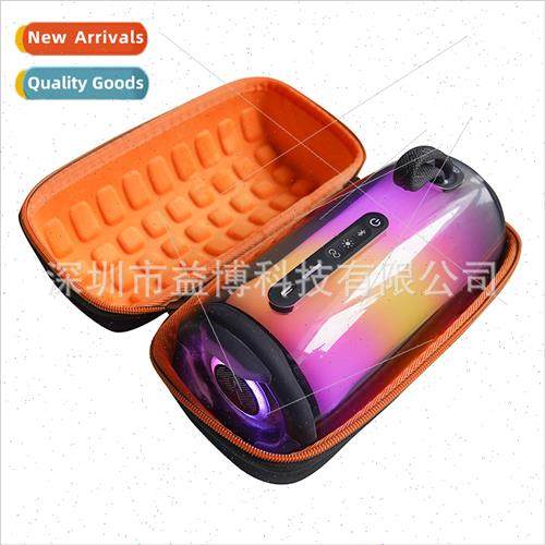 适用JBL pulse5 bluetooth audio box pulse5 generation speaker