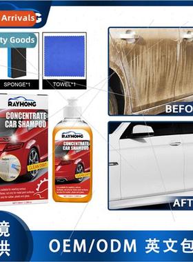 Car Rust Remover Metal Renovator Car Wheel Screws Rust Remov