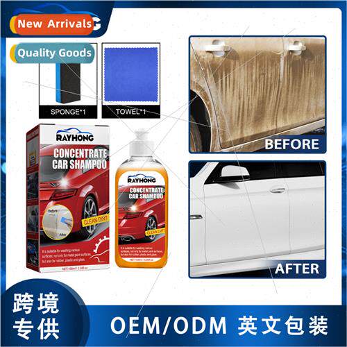 Car Rust Remover Metal Renovator Car Wheel Screws Rust Remov