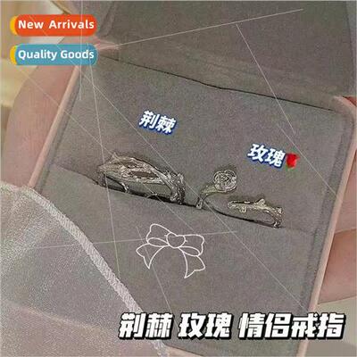 Thorn rose couple girlfriends ring ins niche open finger rin