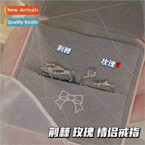 Thorn rose couple girlfriends ring ins niche open finger rin
