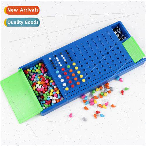 Desktop Puzzle Game Shenmai Children Interactive Toys 707-39