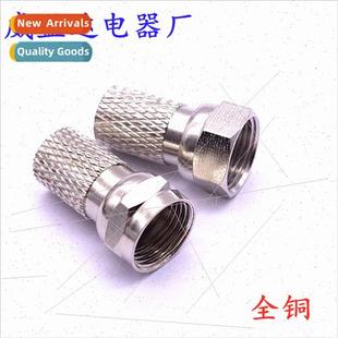 Tightening Scre Connector Fractional Copper Tip Metric