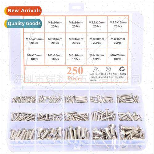250pcs 304 Phillips flat head screws set combination machine