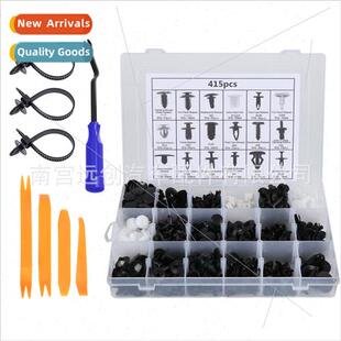 448PCS Boxed Clip Universal Car Mounting Clip Set wh Fastene