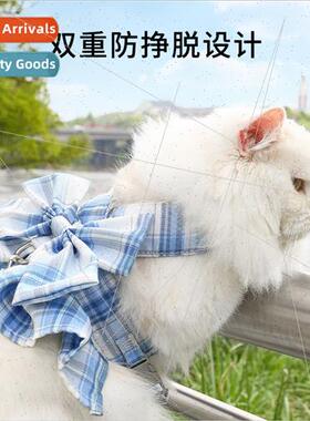 Pet JK Plaid Skirt Chest Harness Dog Leash Cat Vest Clothes
