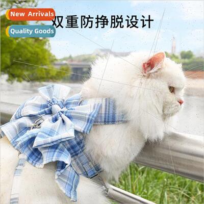 Pet JK Plaid Skirt Chest Harness Dog Leash Cat Vest Clothes