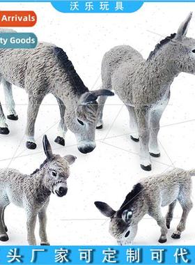 Animal donkey model hpuppet ornament gray donkey solid stati