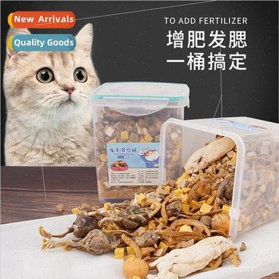 Pet ze Dried Cat & Dog Snacks 500g Family Bucket Cat Food Ch
