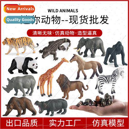 mini wild animal set model giraffe zebra panda gorilla lion