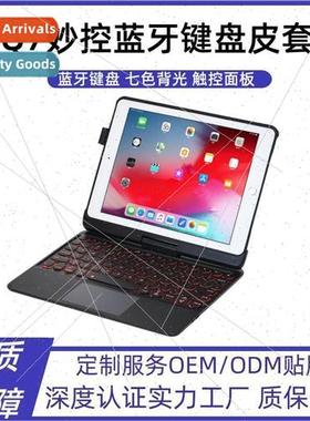 Q7 Wonderful Controls Bluetooth Keyboard 360 Degree Rotating
