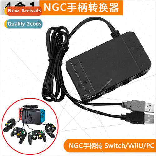 NGC converter 3 in 1 GC to wiiu pc swch converter GC to WIIU