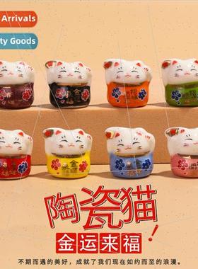 Fu ceramic color cat tune cat Wenchuang multi-color tune kte