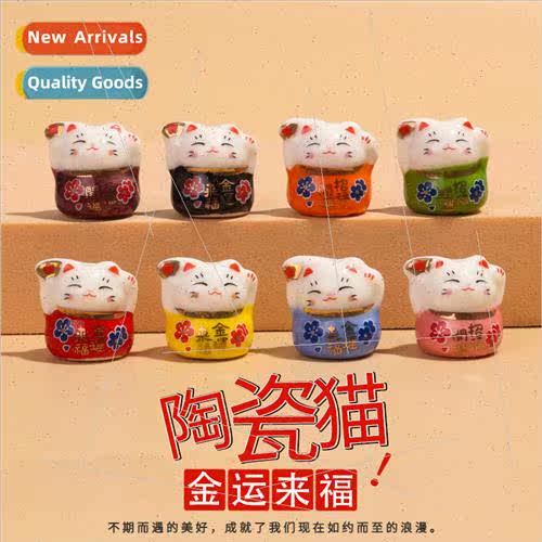 Fu ceramic color cat tune cat Wenchuang multi-color tune kte