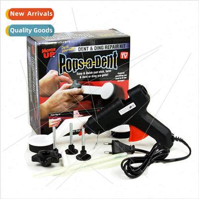Car Dent Repair Tools Pull Bridge Dent Repair P Sucker Hail