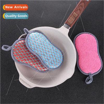 Double-sided magic eraser dishwashing sponge dishcloth kchen