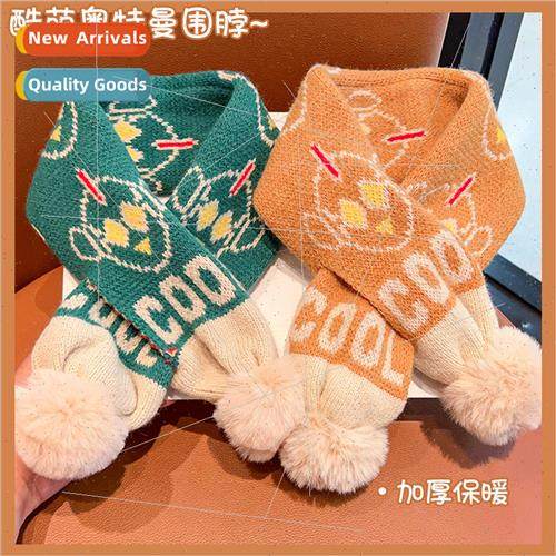 2023 winter new children girls boys knted wool wool ball car