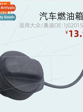 Fuel tank cap Fuel tank cap Gas cap适用VW Audi OE:1J0201553A