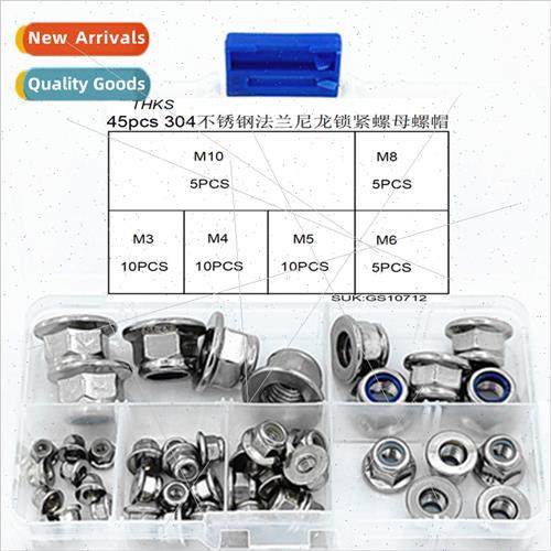 45pcs box 304 flange nylon lock nut hexagonal flange nylon l