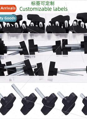 35pcs one word hscrews set Z-type rubber head handle screws