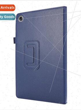 适用2020 Huawei MatePadT10 Tablet Case T10s Lychee Pattern S