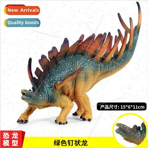 static animal solid dinosaur model dinosaur spiky dragon chi