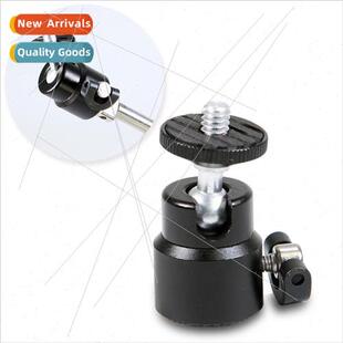 Small head Mini tripod head cell phone selfie stick flat bot