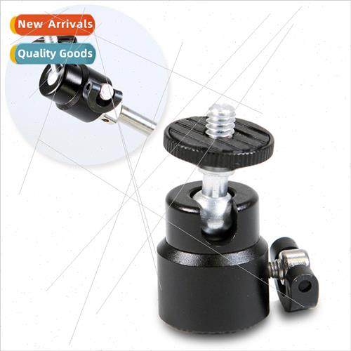 Small head Mini tripod head cell phone selfie stick flat bot