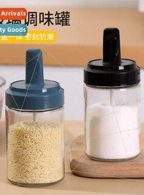 Household spoon lid integrated seasoning jar glass salt shak
