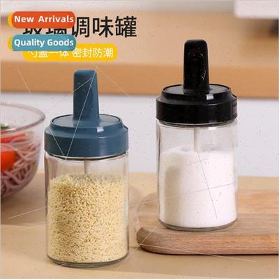 Household spoon lid integrated seasoning jar glass salt shak