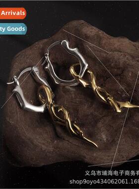 che irregular metal long earrings female Korea wild fashion