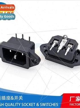 High Current Flame Retardant Pinwheel 3-Pin 90 Degree Insert