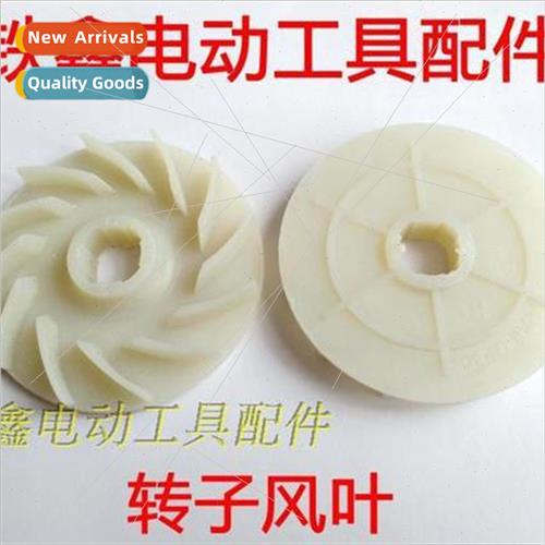 26 electric hammer rotor parts rotor maple leaf rotor air va