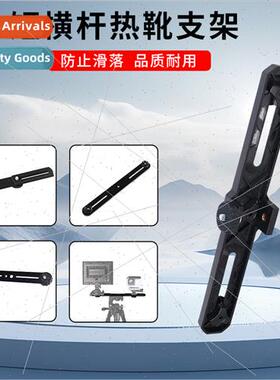 Tripod flash bracket fill light stmetal external flash brack