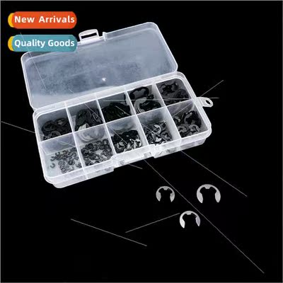 300PCS Boxed Black Manganese Steel E-Coils 1.5-10mm Combinat