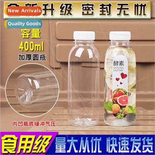 400ML transparent plastic bottles dispensing empty al water