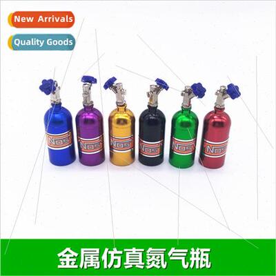 Climbing/Off-Road Vehicle Decoration Aluminum Alloy NOS mula