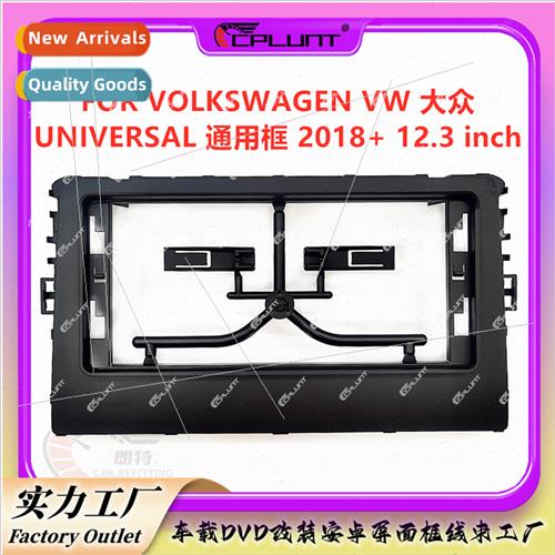 Android frame适用VW VW center DVD panel modification