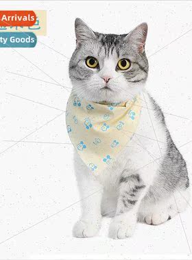 New Pet Drool Towel Cat Triangle Towel Dog Bib Printed Cat C