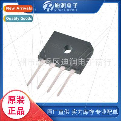 GBU808 Rectifier Bridge Stack Flat Bridge 8A 800V GBU Packag