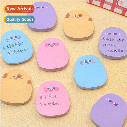 Cartoon expression sticky notes students cute message sticky