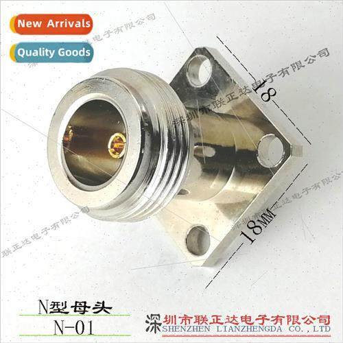 N type coaxial cable female connector Intercom antenna femal