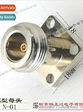 N type coaxial cable female connector Intercom antenna femal