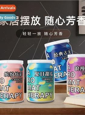 Coke jar balm car perfume car aromatherapy ornaments car col