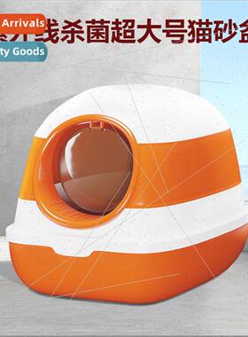 Fully enclosed collapsible cat lter box anti-odor anti-splas