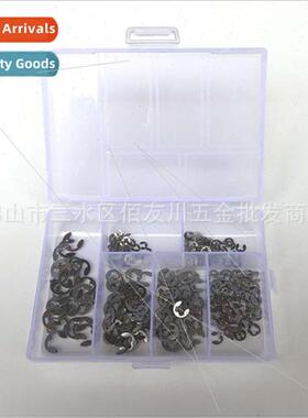 300pcs 304 Stainless E Type Circlip Open Retaining Ring M2M2
